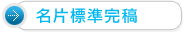 �L�꧹�Z�`�N�ƶ�