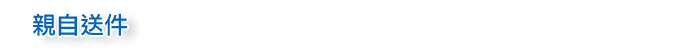 �˦۰e��