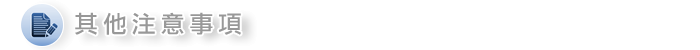 ��L�`�N�ƶ�