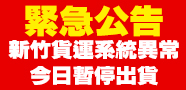 ��椽�i