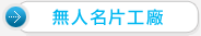 �L�H�W���u�t