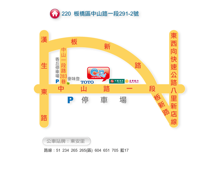 卡之屋印刷南港店位置圖
